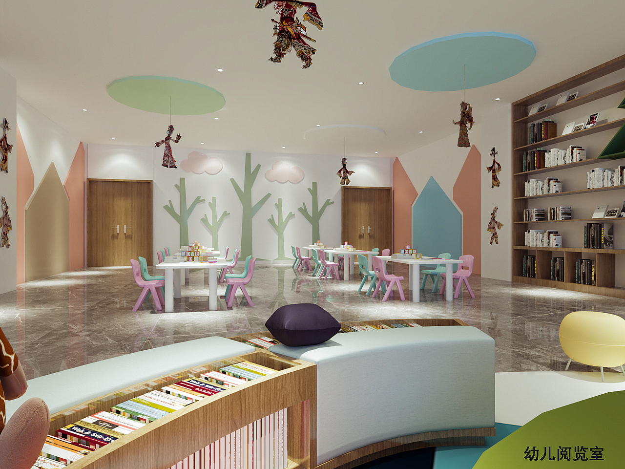 幼儿阅览室