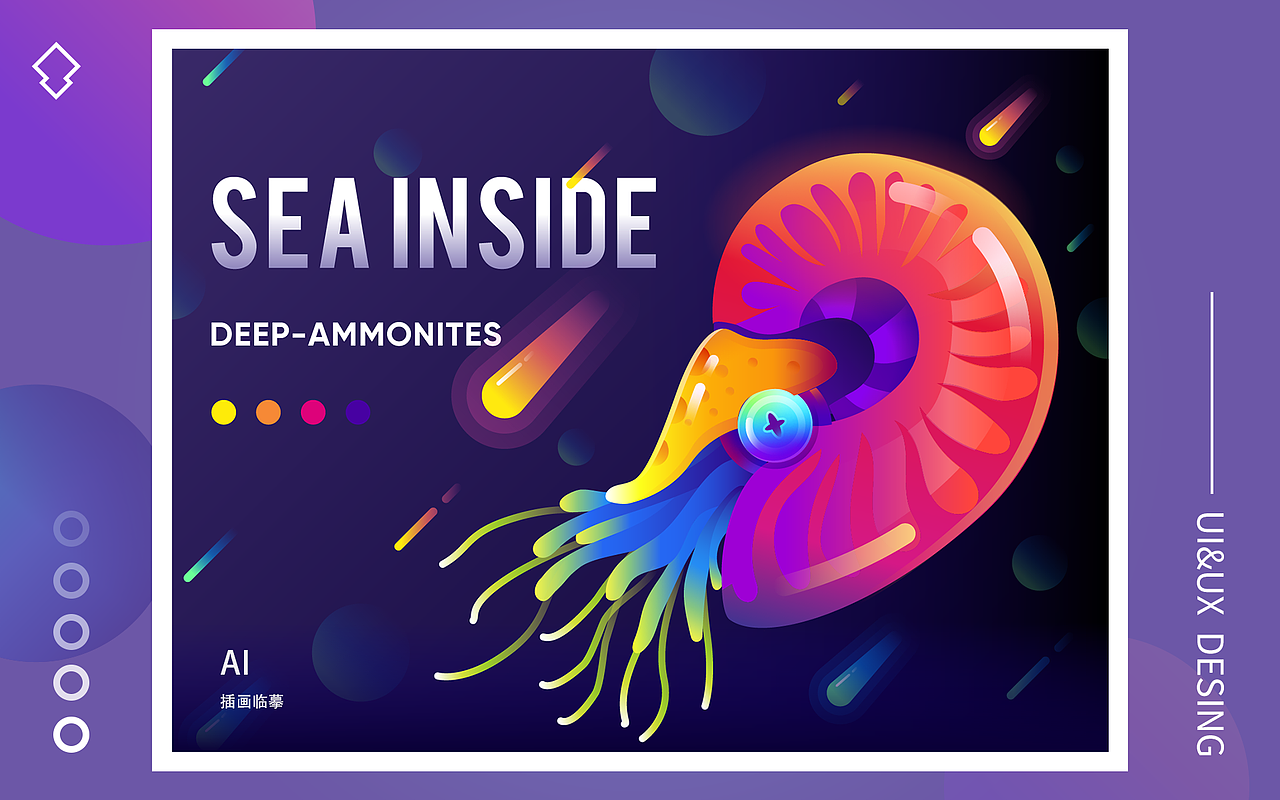 作品集（图ZMTgwOTczMzQ0） - APP界面 - 站酷设计师Z96797962原创素材 - 站酷ZCOOL