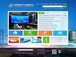 触摸查询