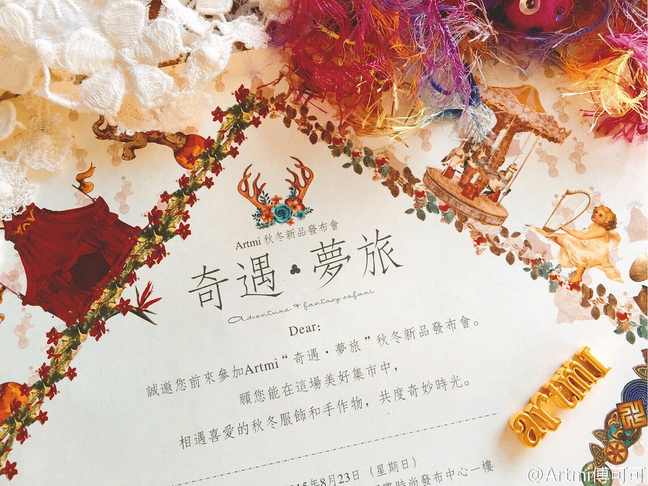 Artmi-2015年时装周（图ZNDcxNTQ5NjQ=） - 宣传物料 - 站酷设计师K米_KMI原创素材 - 站酷ZCOOL