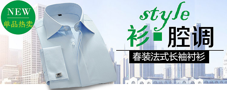 春季首页（图ZMTEwMTQ3MjY4） - 海报 - 站酷设计师紫雨焉儿717原创素材 - 站酷ZCOOL