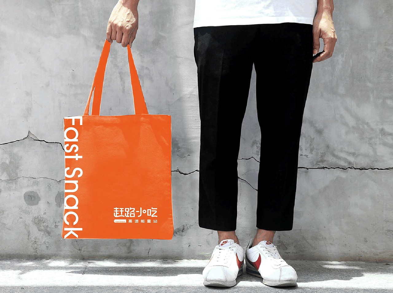 比高创意® 餐赢计® 餐饮策划案例合集（一）（图ZMTUwNDQwMjA4） - 品牌 - 站酷设计师比高创意原创素材 - 站酷ZCOOL