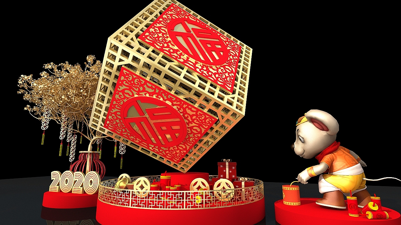 2020年鼠年美陈（图ZMTgzMzIwNzEy） - 展陈设计 - 站酷设计师J自在原创素材 - 站酷ZCOOL