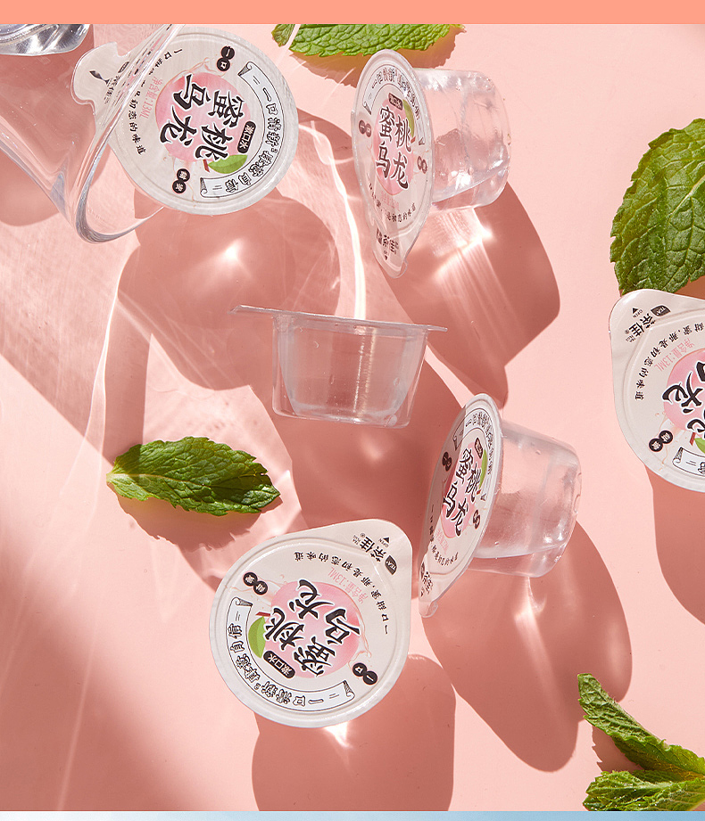 漱口水（图ZMjU2MTIxOTQ4） - 品牌 - 站酷设计师Z71189482原创素材 - 站酷ZCOOL