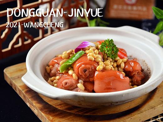 东莞粤菜餐厅菜品更新
