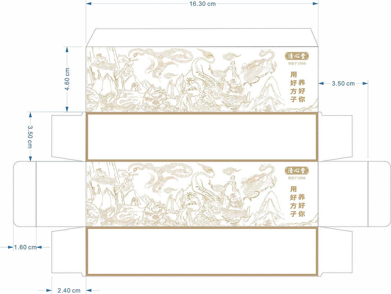 有机燕麦内外包装（图ZMjkyMTIwMTQ4） - 包装 - 站酷设计师学设计的君喵喵原创素材 - 站酷ZCOOL