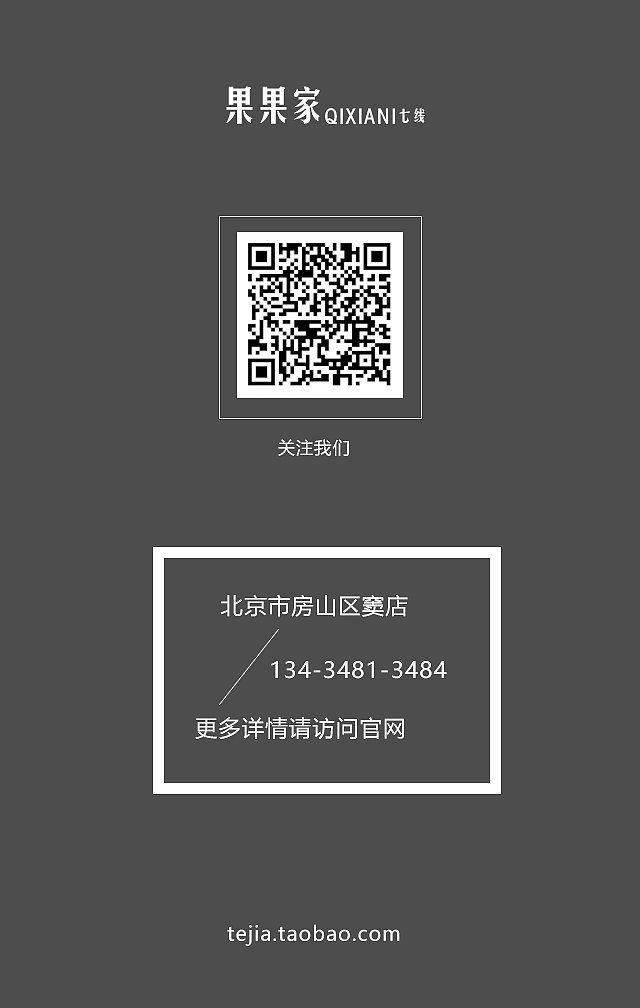 电商H5（图ZOTk3MjkzNjA=） - 电商 - 站酷设计师没什么舍不得原创素材 - 站酷ZCOOL