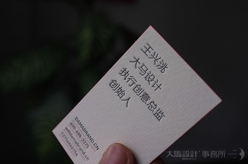 波波制造9-10月作品集(图ZMjE4NTIxNTY=) - 其他平面 - 站酷设计师大马设计原创素材 - 站酷ZCOOL