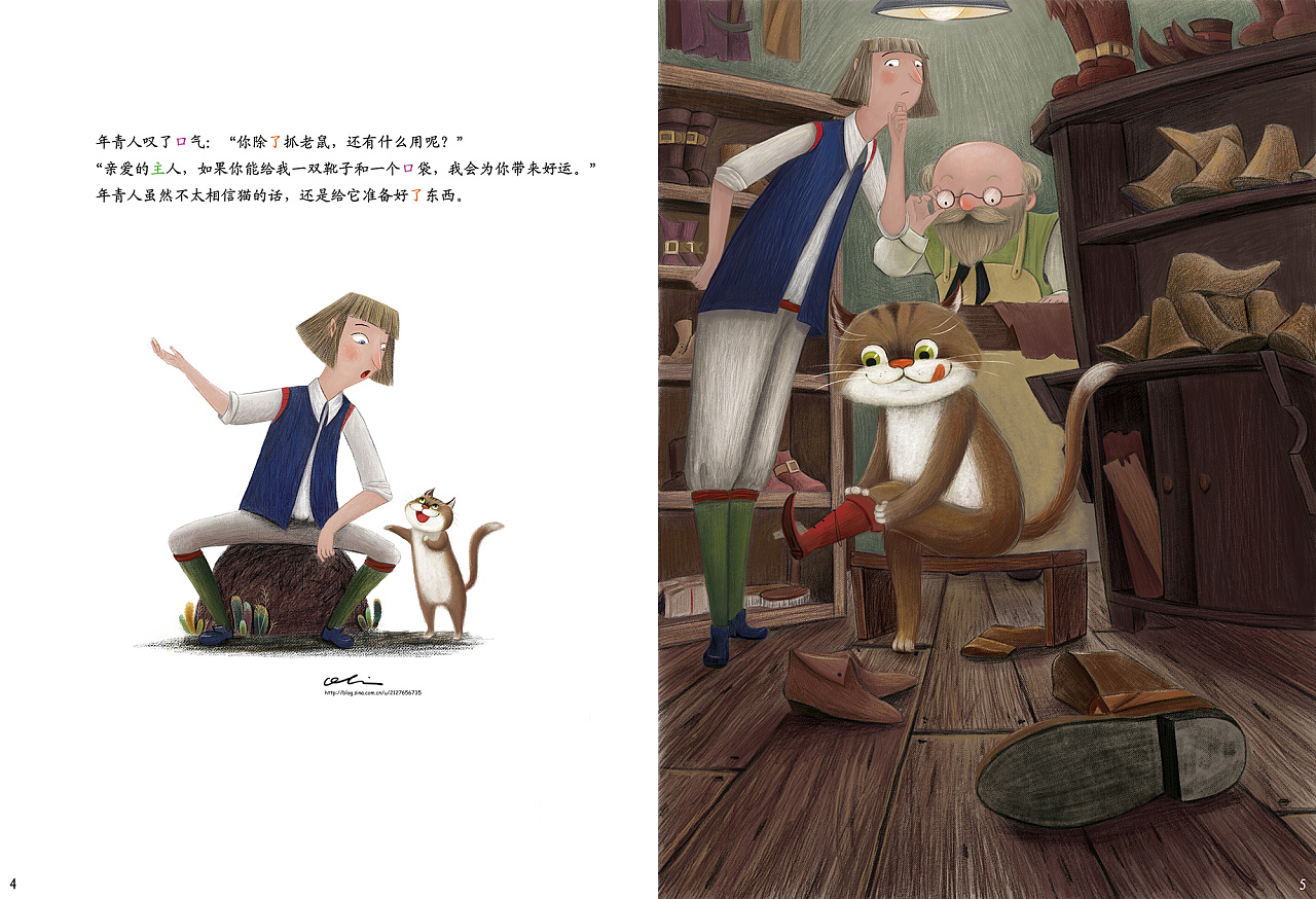 穿靴子的猫绘本插图|插画|绘本|kathy_chan - 原创作品 - 站酷 (ZCOOL)