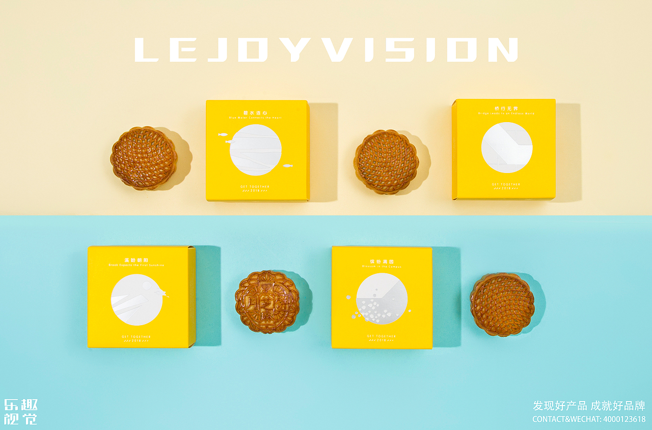 美食摄影/高端静物摄影/阿里巴巴作品集丨乐趣视觉