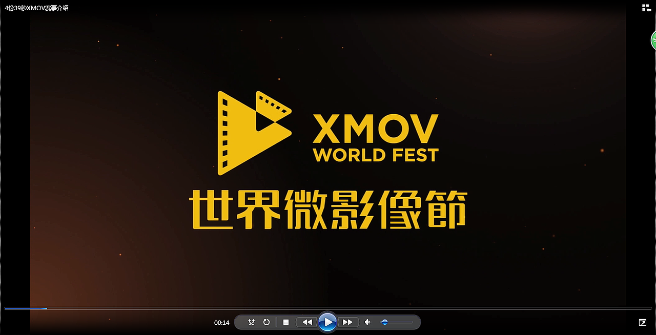 mg动画（图ZMzkzOTEyMDQ=） - Motion Graphic - 站酷设计师VISION影像原创素材 - 站酷ZCOOL