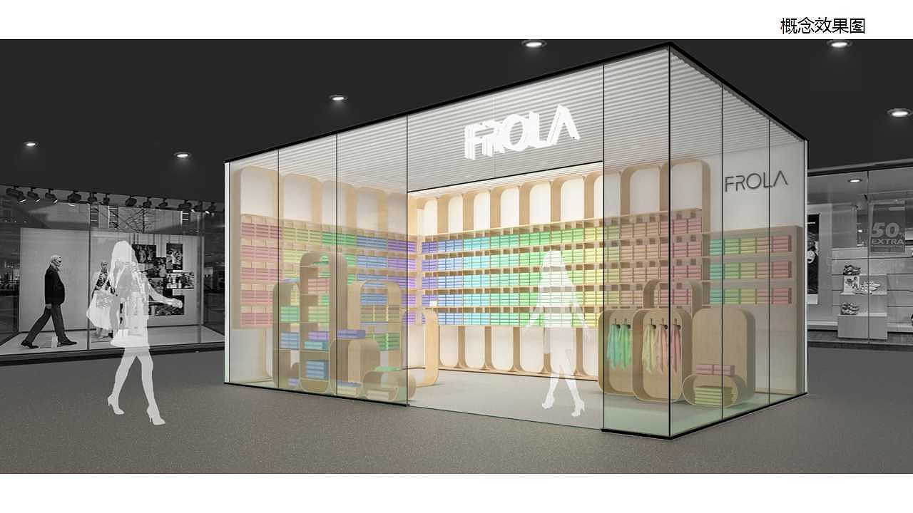 FROLA 专卖店设计（图ZODQzODYxNzI=） - 展陈设计 - 站酷设计师GUKY原创素材 - 站酷ZCOOL