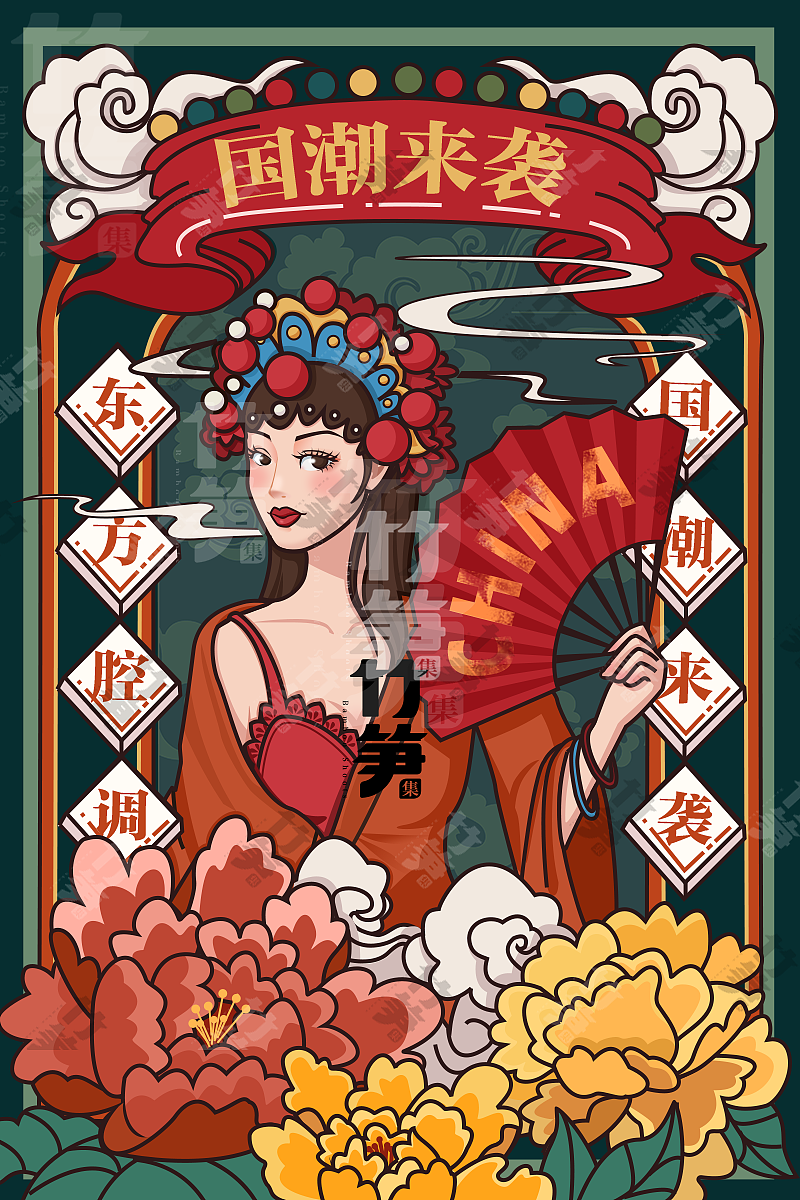 竹笋集91 国潮线性人物插画（图ZMTk5NjY3ODQw） - 闪屏/壁纸 - 站酷设计师竹笋集原创素材 - 站酷ZCOOL