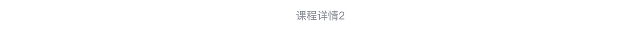 教育家教资考-教师资格证考试在线学习H5（图ZMjYxOTczNzcy） - APP界面 - 站酷设计师南岸志原创素材 - 站酷ZCOOL