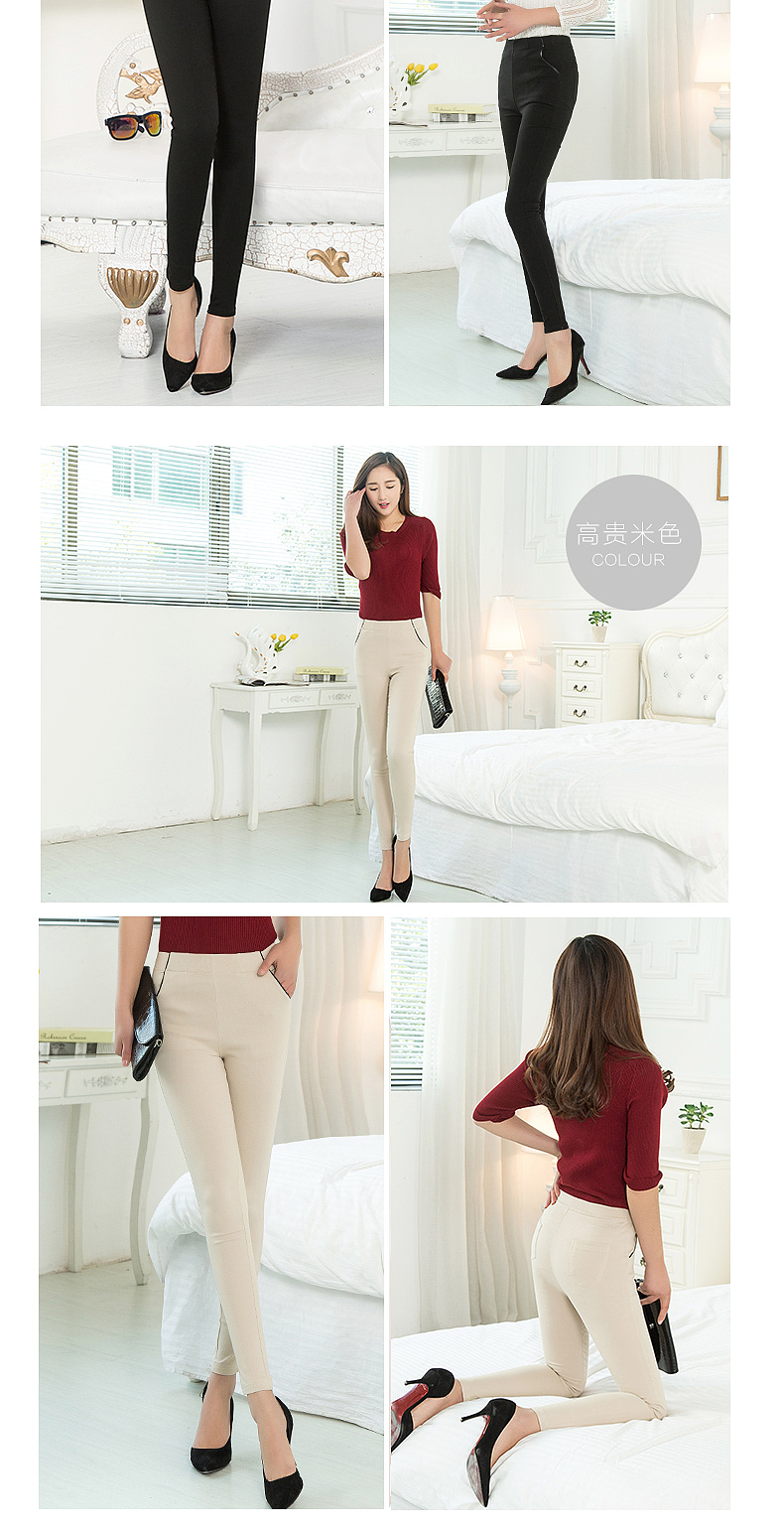 女士休闲裤（图ZNTUyMDA5Njg=） - 电商 - 站酷设计师谱写人生路原创素材 - 站酷ZCOOL