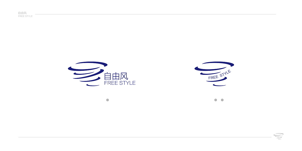 FREE STYLE（图ZNTg3NDkxMDQ=） - 品牌 - 站酷设计师黑痰话梅原创素材 - 站酷ZCOOL
