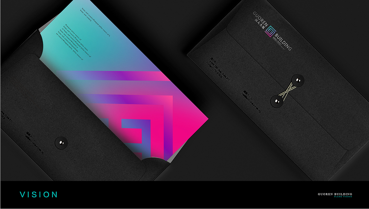 国人大厦（图ZMjExNjgwMjQ4） - Logo - 站酷设计师洪象品牌创意原创素材 - 站酷ZCOOL