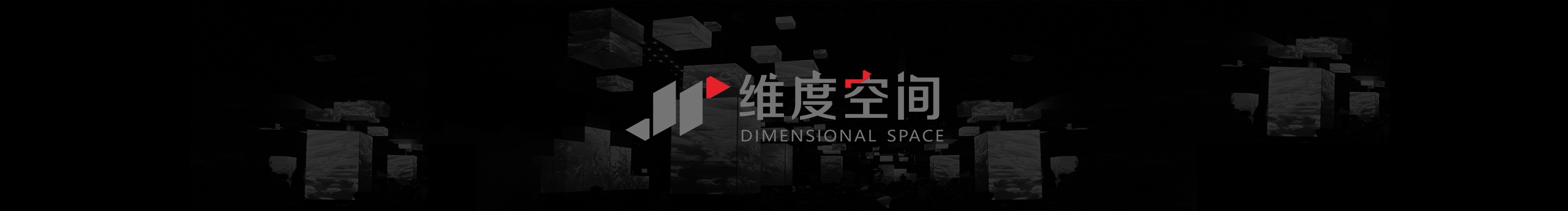 栗子一维度空间的个人主页（封面预览） - 主页封面设置 - 站酷设计师栗子一维度空间原创素材 - 站酷ZCOOL