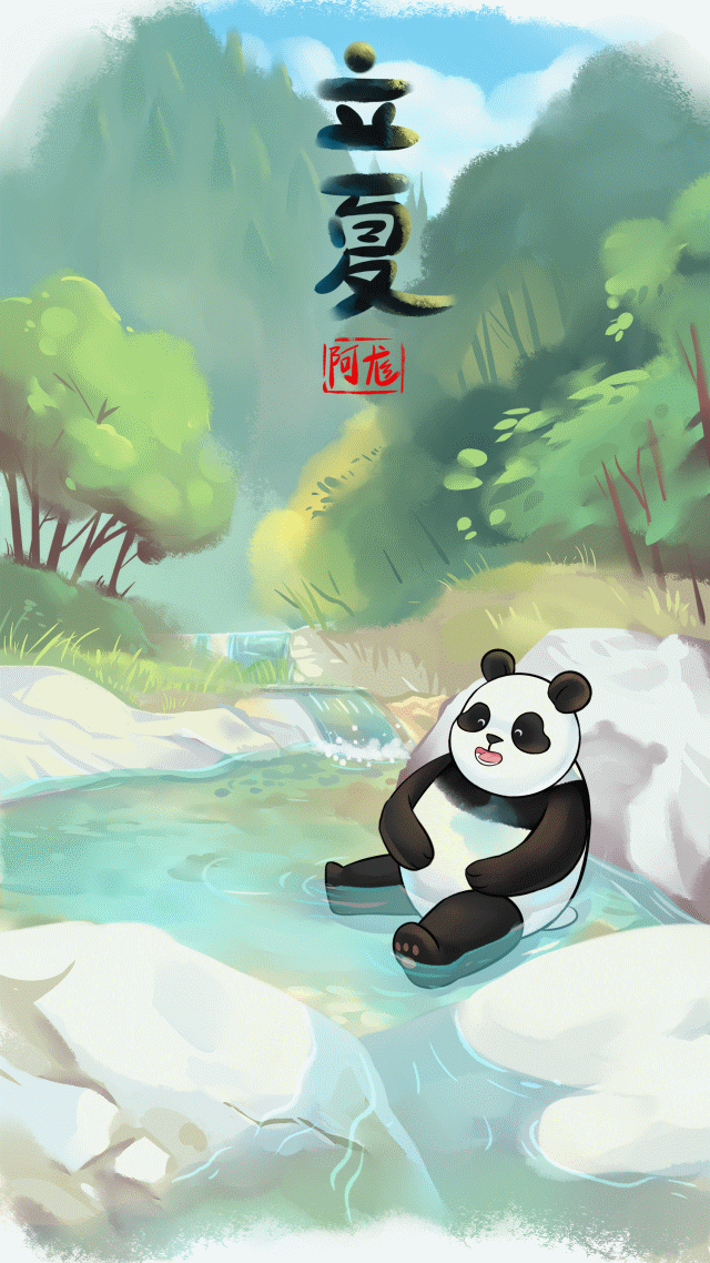 滚滚的二十四节气,让我们偶遇在这场春夏秋冬