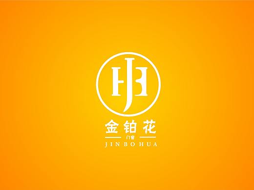 门窗logo设计