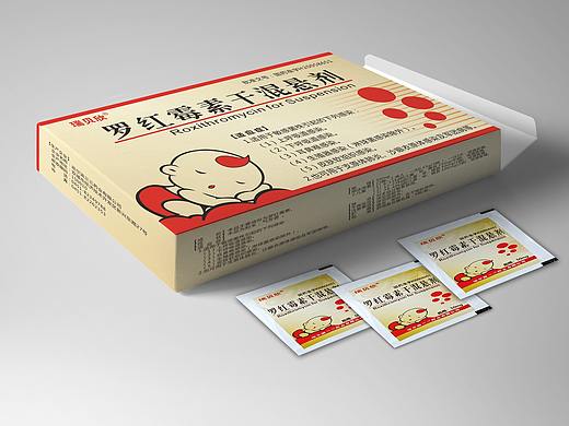 藥品包裝設(shè)計(jì)（個(gè)人主頁-ZNDM2MDI0MDA=） - 包裝 - 站酷設(shè)計(jì)師家佳佳原創(chuàng)素材 - 站酷ZCOOL