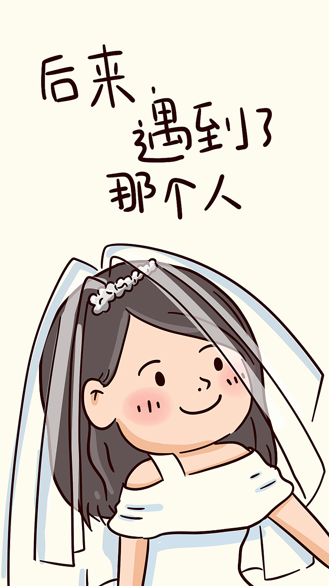 不羁的心终被另外一颗不羁的心收服。