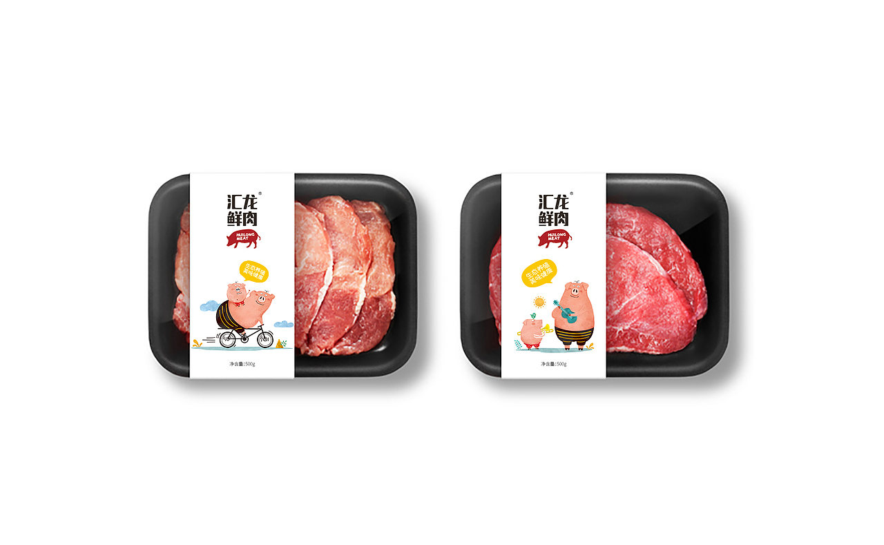 猪肉品牌形象案例（图ZMTA0MzA1NzU2） - 品牌 - 站酷设计师嘻味原创素材 - 站酷ZCOOL