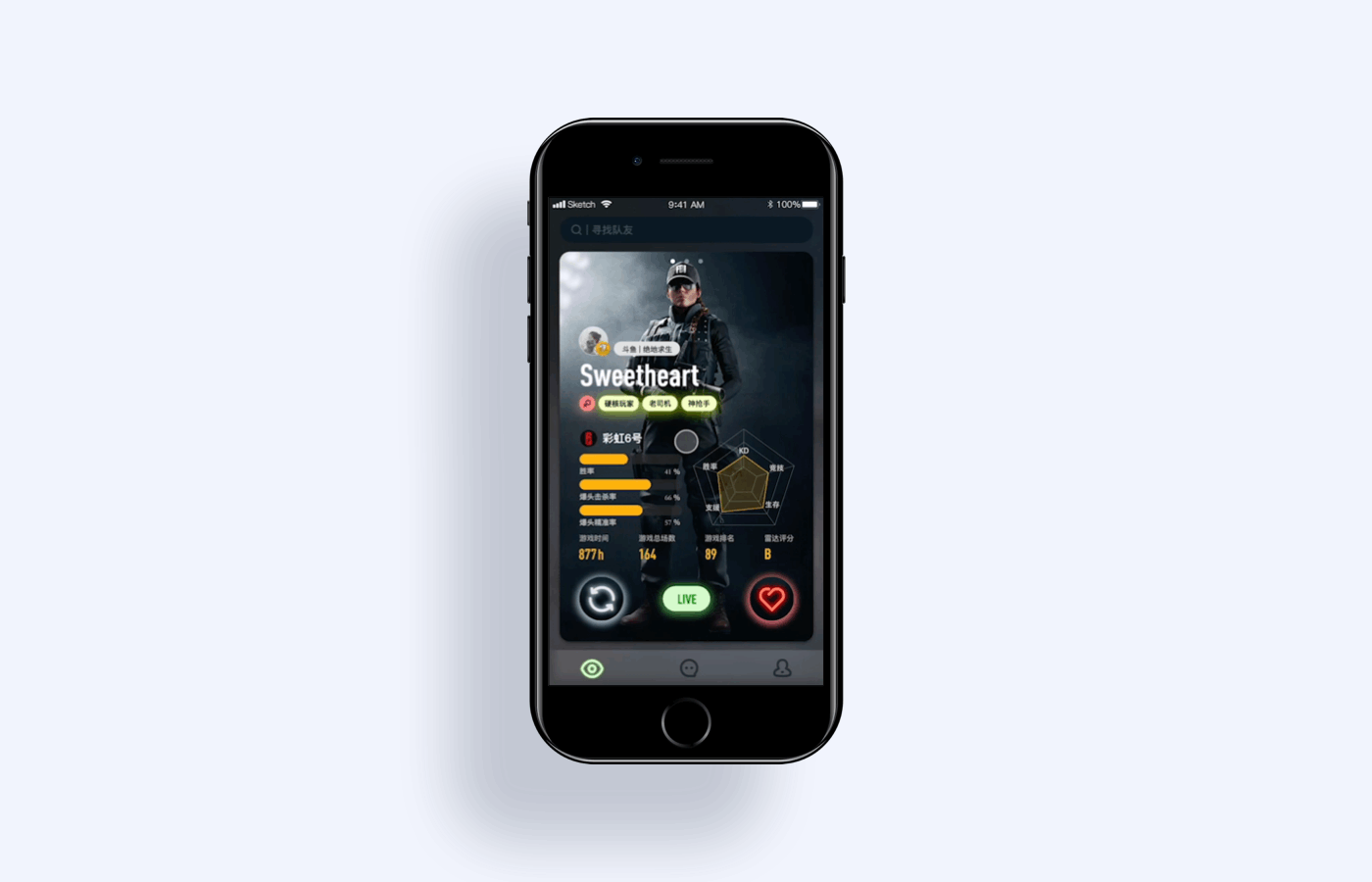 玩家档案app1.0设计复盘（图ZMjMzOTM3NDQ4） - APP界面 - 站酷设计师有些不习惯原创素材 - 站酷ZCOOL