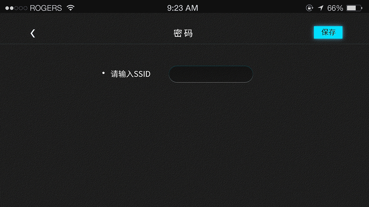 Cambox APP开发方案（图ZMTA2Mzc3MTAw） - APP界面 - 站酷设计师暗夜晴空原创素材 - 站酷ZCOOL