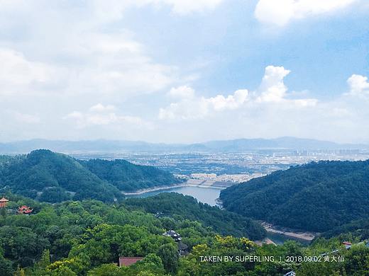 黄大仙风景2018.9.2