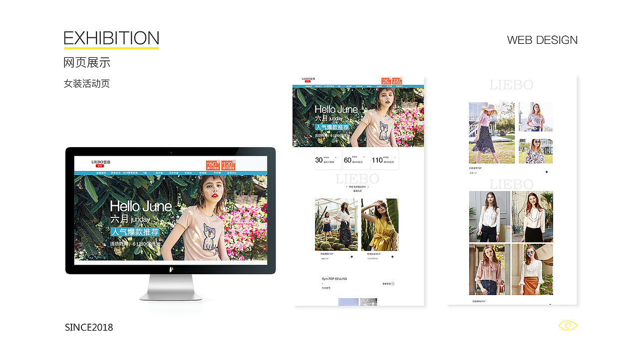 作品集（图ZMTI3Njc3Njcy） - APP界面 - 站酷设计师wujunbo原创素材 - 站酷ZCOOL