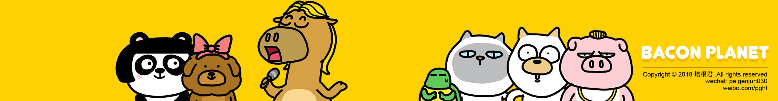 你的天线宝宝的个人主页（封面预览） - 主页封面设置 - 站酷设计师你的天线宝宝原创素材 - 站酷ZCOOL