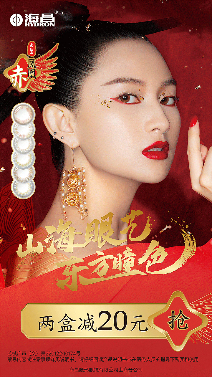 2020作品集海报（图ZMjQ4NTM4NjQw） - 电商 - 站酷设计师裤九kujo原创素材 - 站酷ZCOOL