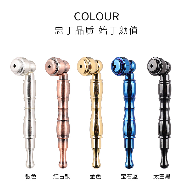 烟斗（图ZMTYzNTE3MTgw） - 电商 - 站酷设计师查查设计原创素材 - 站酷ZCOOL