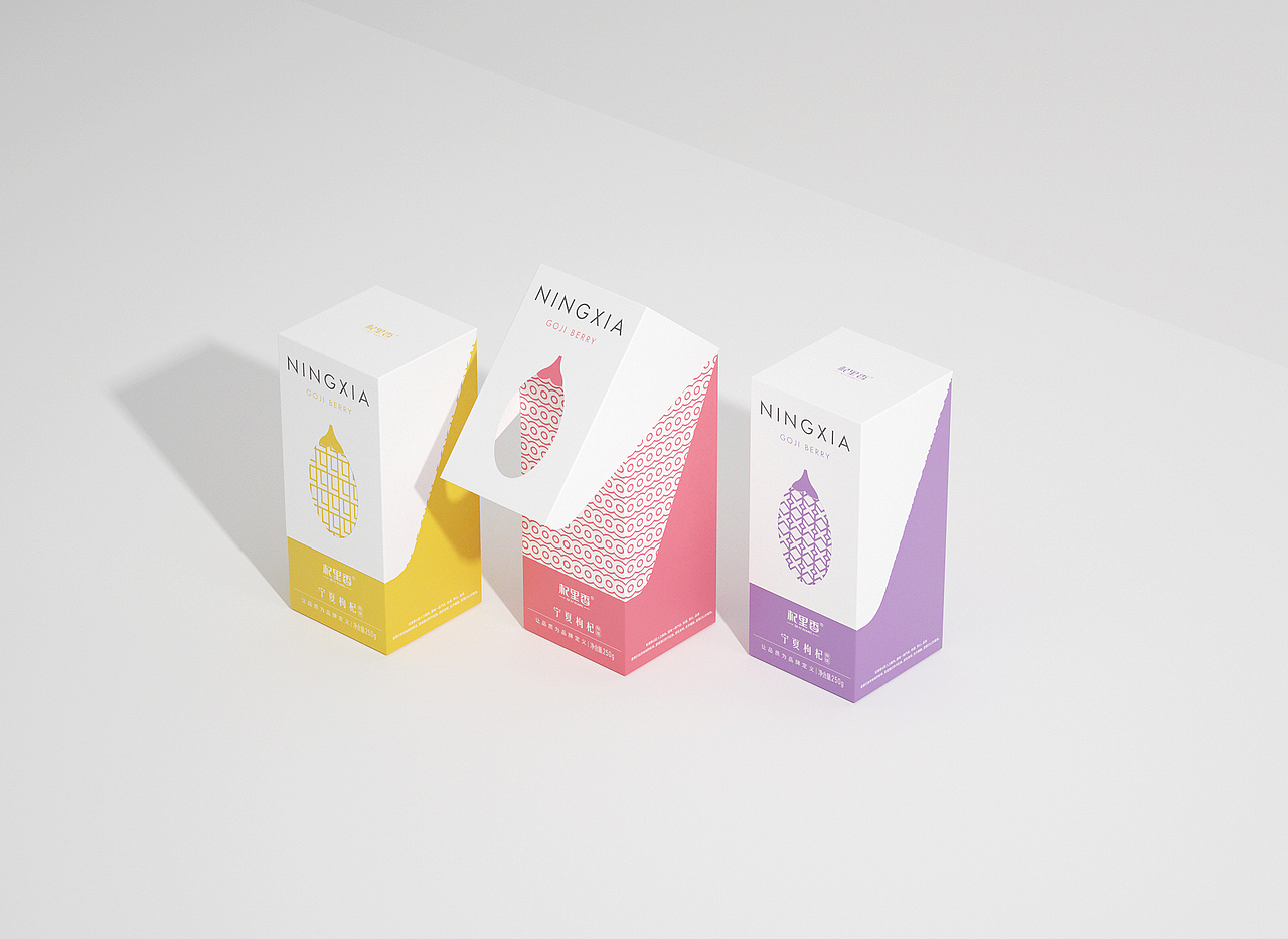 宁夏枸杞（图ZMjE4NjgyNjA4） - 包装 - 站酷设计师李涛LEETAO原创素材 - 站酷ZCOOL