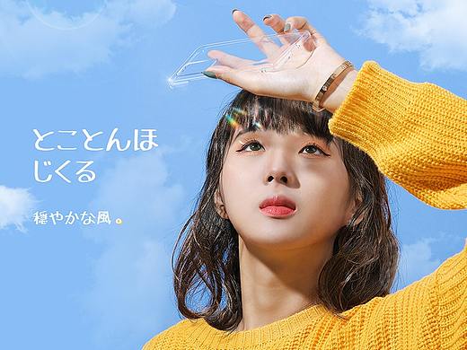 商业详情页 x4