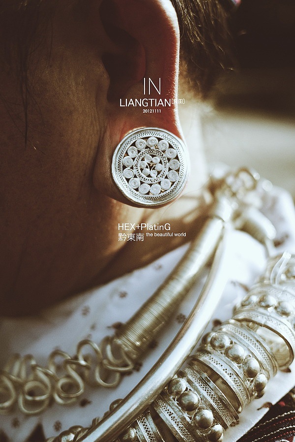 黔东南旅行纪录（图ZODEyMjAzNg==） - 风光摄影 - 站酷设计师hexaoyama原创素材 - 站酷ZCOOL