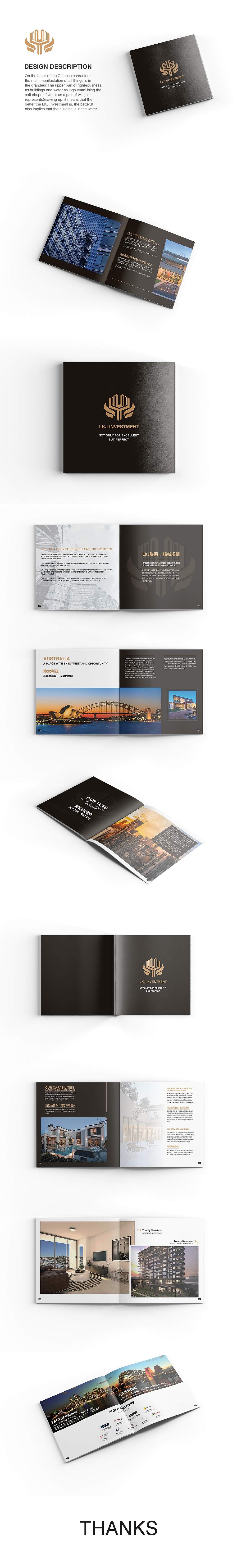 房地产画册设计（图ZMTA1ODQ3NzY4） - 书籍/画册 - 站酷设计师DenielYu原创素材 - 站酷ZCOOL