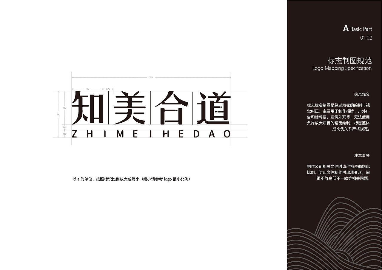 vis（图ZMTE0Mzk4NDQ4） - 品牌 - 站酷设计师杨一momo原创素材 - 站酷ZCOOL