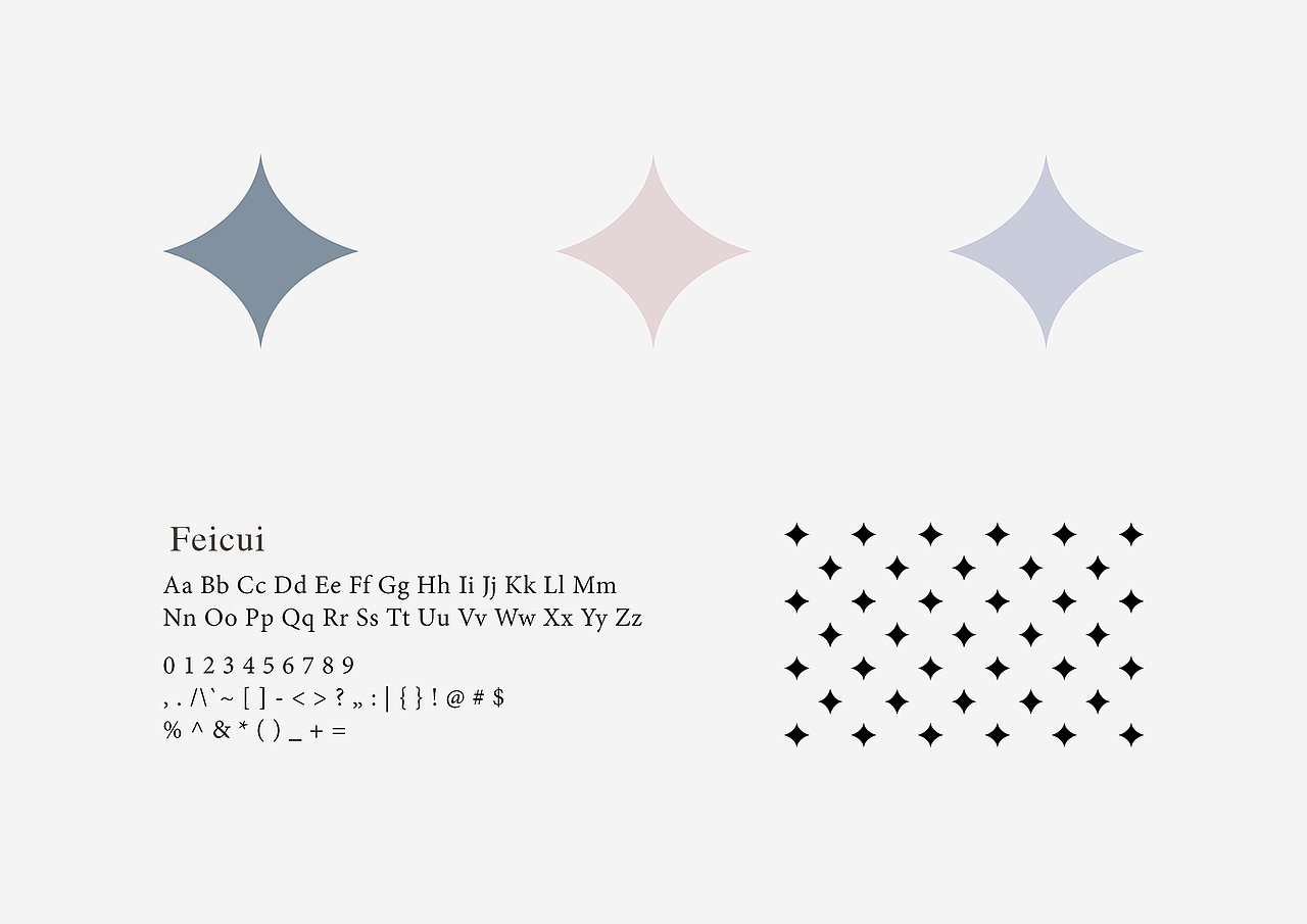 男装——快时尚（图ZMTIzODAxMTU2） - 品牌 - 站酷设计师深秋的微笑原创素材 - 站酷ZCOOL