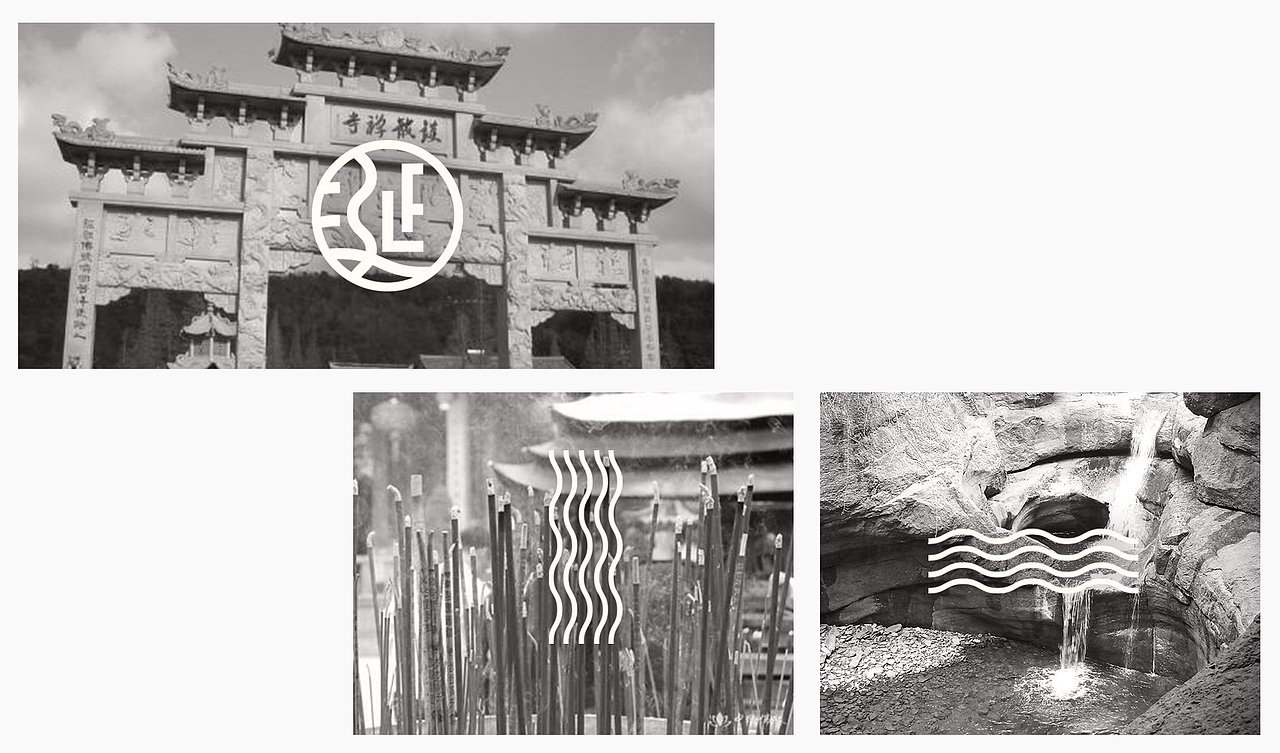 神龙涎 | 标志设计