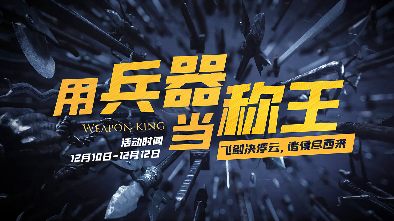 2020设计大杂烩（图ZMjEzMzQxMjI4） - 其他平面 - 站酷设计师wendy蔚原创素材 - 站酷ZCOOL
