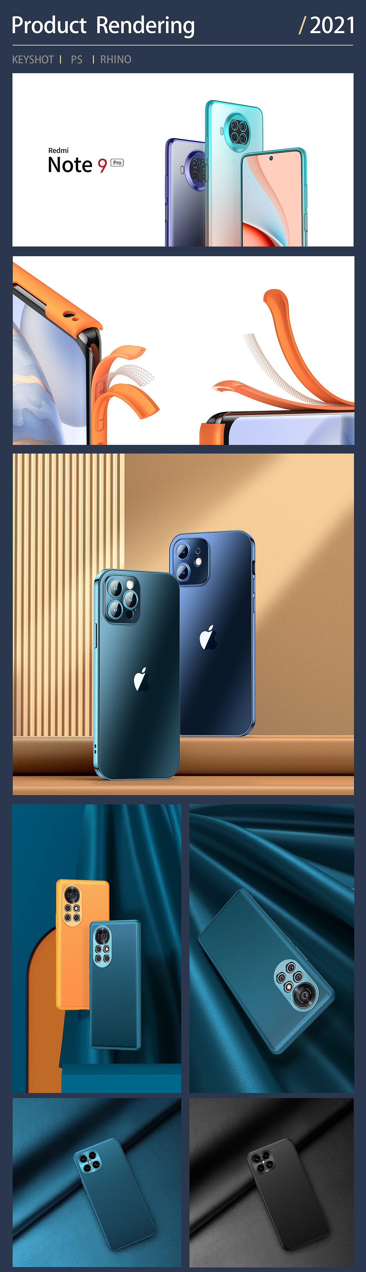 【产品渲染】工作节选（图ZMjQ4ODc2MTg4） - 产品 - 站酷设计师湾仔儿原创素材 - 站酷ZCOOL