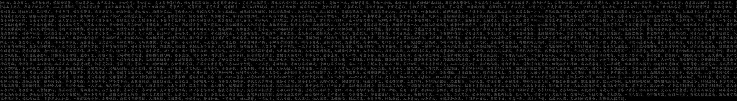 肃正清风的个人主页（背景预览） - 主页背景设置 - 站酷设计师肃正清风原创素材 - 站酷ZCOOL