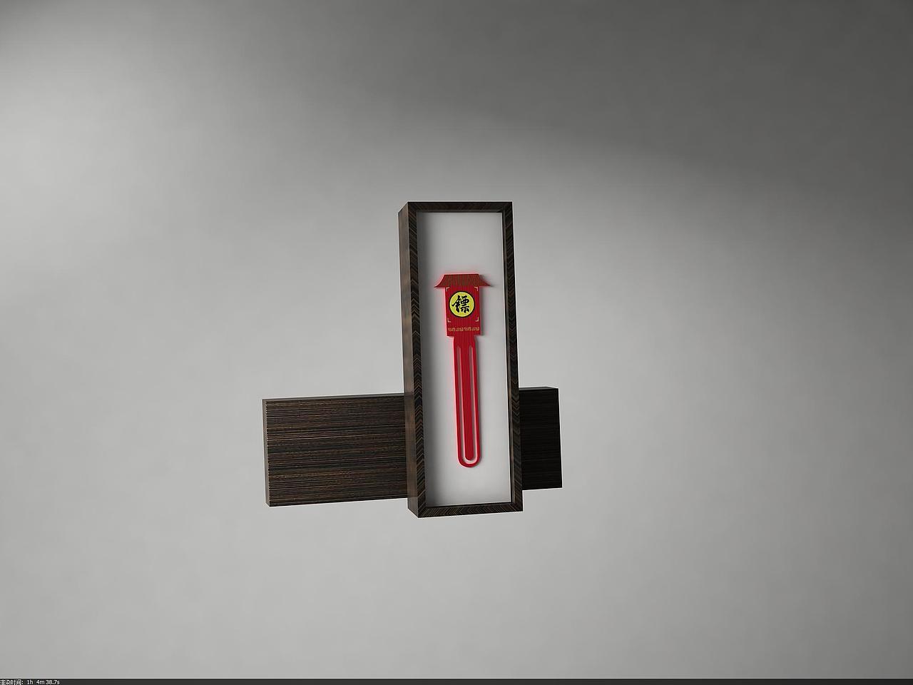 原创平遥古城书签系列（图ZMTcwNjk2ODg0） - 生活用品 - 站酷设计师花祭沅汐原创素材 - 站酷ZCOOL