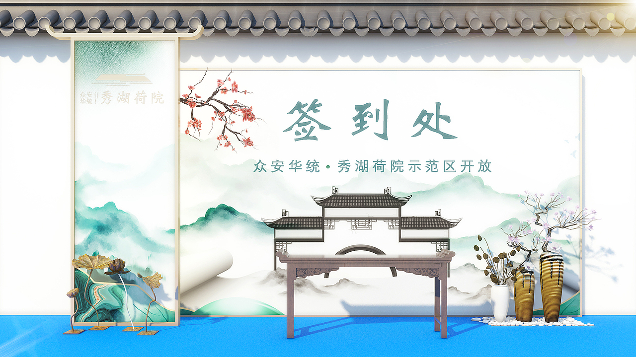 小飞机（图ZMjY2MTY1OTM2） - 舞台美术 - 站酷设计师AK压QIANG杨吉光原创素材 - 站酷ZCOOL