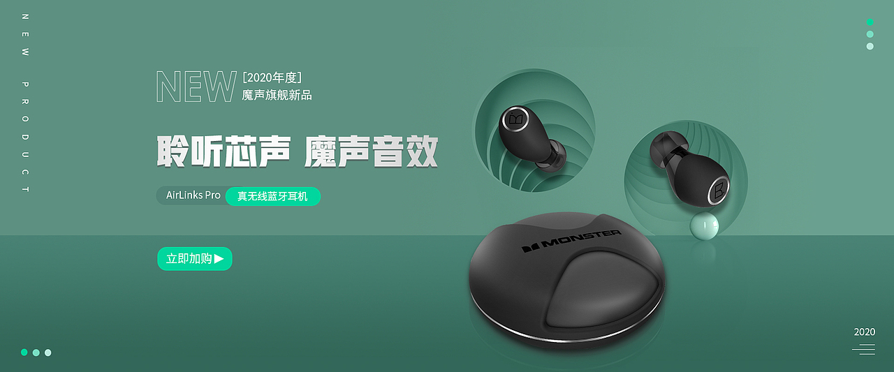 banner（图ZMjIzODk0MDA4） - 海报 - 站酷设计师Z93210828原创素材 - 站酷ZCOOL