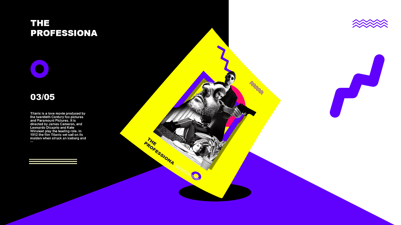 电影海报创意交互设计