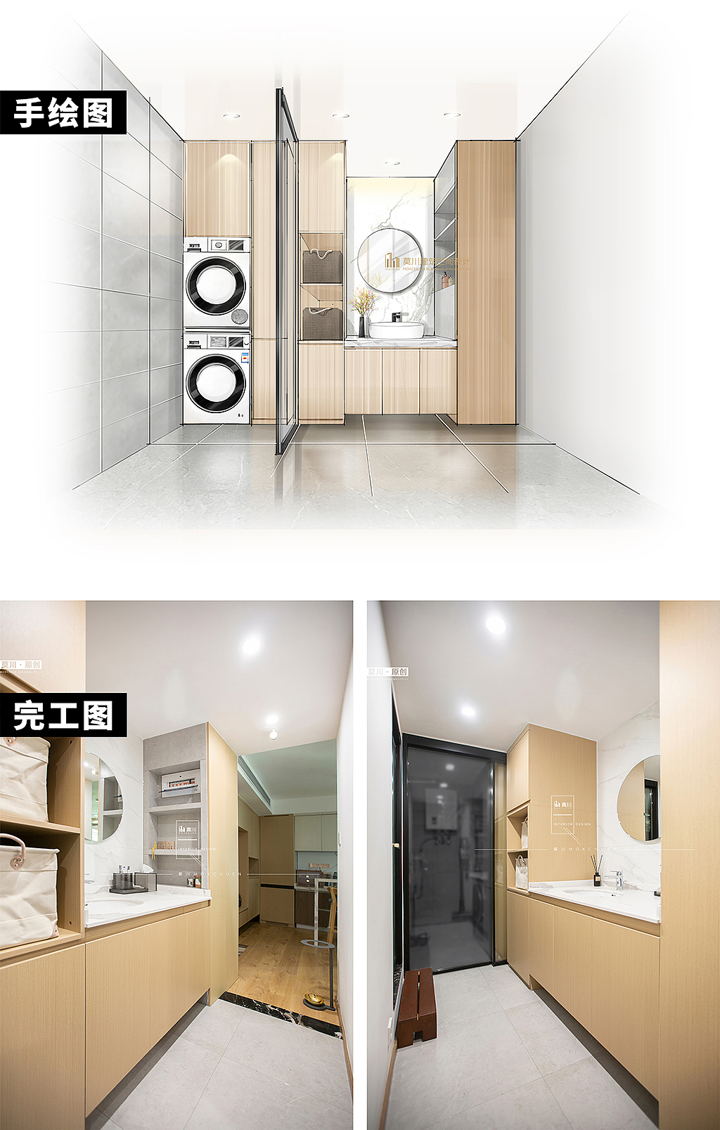 皇御苑丨日式轻巧灵动，你可能也会喜欢