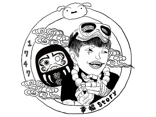 一张流